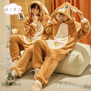  pW} ~ l JK[ Q yA pW} yA RR pW}  I[C ѕz [EFA ؍ fB[X Y  Q b RXv 