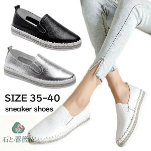 Xj[J[  ʋC  Xj[J[ fB[X Vo[ zCg ubN ɂ   V[Y  ̎q Ȃ _XV[Y C XN[V[Y y K 