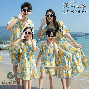 eq AnVc eqyA AnVc s[X An ԕ  pCibv NR[f eq Zbg Ƒ tVc  eqR[f eq yAbN }}  낢 p