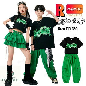 k-pop ߑ  J[Spc LbY_Xߑ ZbgAbv ̎q ւo gbvX ubN tVc  O[ XJ[g Opc ؍ qbvzbv _Xߑ WY `A_