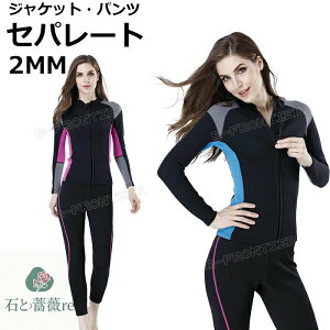 EFbgX[c fB[X Zp[g pc EFbgX[c ^bp[ fB[X 傫TCY _CrOX[c fB[X EFbgX[cT[tB Pi h XL OX[