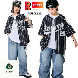 ベースボールシャツ デニムパンツ k-pop 衣装 キッズ ダンス衣装 デニム キッズ へそ出し トップス ダンス衣装 セットアップ ヒップホップ ネイビー シャツ カーゴパンツ ジャズダンス 衣装 ベースボールシャツ K-pop キッズダンス衣装 ダンス スーツ 韓国 ダンス衣装