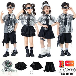 Vo[ Vc `A_X LbY _X ߑ ZbgAbv j̎q ̎q k-pop ߑ qbvzbv XJ[g pc Lbg gbvX lN^C FVc  ؍ JRCC _