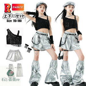 LbY _X ߑ Vo[ ւo gbvX ZbgAbv ̎q Zpc  bOEH[}[ ؍ k-popߑ ACh qbvzbv WY_X V[gpc  L