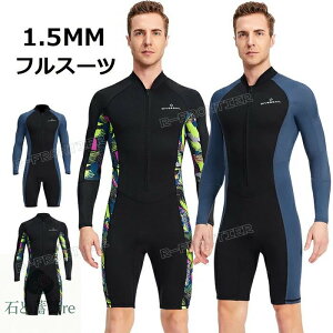 EFbgX[c XvO 1.5mm _CrOX[c 傫TCY gCAX EFbgX[cT[tB OJ h XL X[u _CrO T[tB sup Tbv C XL[o V