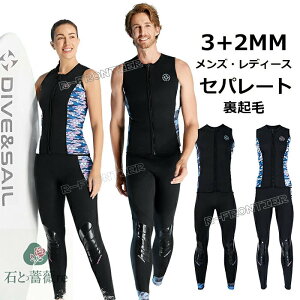 2mm 3mm EFbgX[c ^bp[ xXg EFbgX[c fB[X OW EFbgX[c Zp[g N 傫TCY _CrOX[c T[tB Jbv _CrO Tbv