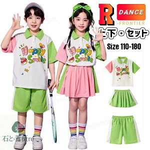 LbY `A_X ߑ ct w ZbgAbv  tVc XJ[g sN O[ WjA c̕ j̎q ̎q ؍ _Xߑ qbvzbv `A_X WY `AK[ q