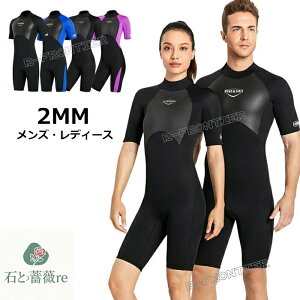 Y 2mm EFbgX[c XvO fB[X 傫TCY EFbgX[c _CrOX[c EFbgX[cT[tB h Jbv _CrO T[tB Tbv C XL[o _