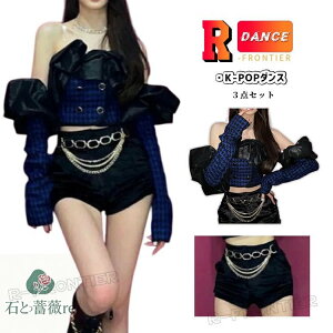 k-pop ߑ l ؍ ACh ߑ ւo gbvX WY_X ߑ fB[X _Xߑ fB[X  w\o ؍ _Xߑ ZbgAbv l K-popߑ qbvzbv ㉺Zb