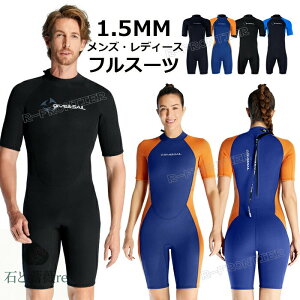 Y EFbgX[c XvO fB[X 1.5mm EFbgX[c 傫TCY h _CrOX[c EFbgX[cT[tB XL _CrO T[tB Tbv C XL[o V