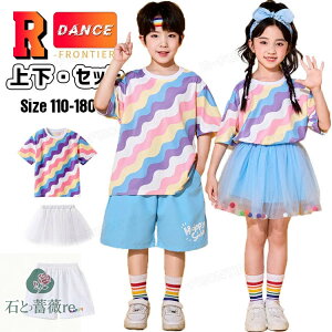 LbY _X ߑ ZbgAbvF tVc `[XJ[g V[gpc  g͗l WjA c̕ _Xߑ؍ k-pop ߑ qbvzbv `A_X WY j̎q ̎q 