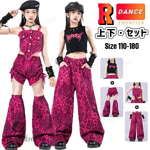 k-pop ߑ qE LbY ւo _Xߑ ZbgAbv ̎q [Y gbvX Opc V[gpc bOEH[}[ ؍ AChߑ qbvzbv WY_X `A_