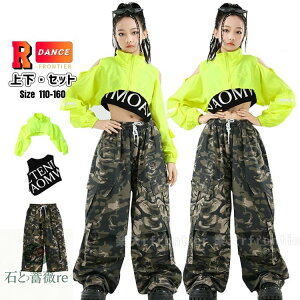  ʃpc J[Spc LbY_Xߑ  ZbgAbv k-pop ߑ ւo gbvX O[  xXg qbvzbv Opc  j̎q ̎q ؍ k-pop ߑ _