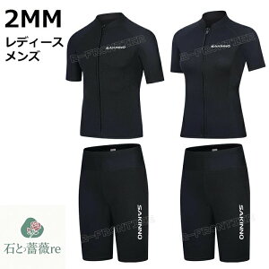 fB[X EFbgX[c ^bp[  Y EFbgX[c Zp[g fB[X 傫TCY 2mm _CrOX[c fB[X Y T[tB _CrO Tbv XL[o 