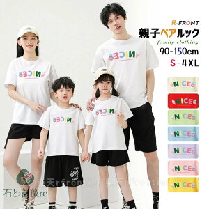 eqR[f eq yAbN Vc pp  t  NR[f eq Zbg tVc  NICE ACXN[ eq yAtVc q pp   O[  sN Ƒ eq  