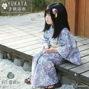  ̎q 130  Zbg  q ̎q  160 w   Z ԕ 䂩 t  Ԍ    я  Zbg a    ٗs WjA  ԉΑ