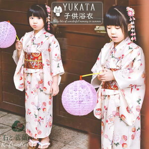  Zbg  sN ̎q 150  q ̎q  w   Z ԕ 䂩 t  Ԍ    я  Zbg a    ٗs WjA  