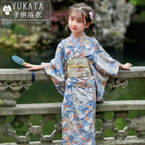  Zbg  ̎q 130  q  ̎q w  gt  Z F  ԕ 䂩 t  Ԍ    я  Zbg a   160  ٗs W