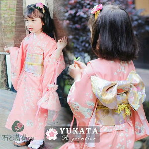  q ̎q t   Zbg  IW ԕ  w  ̎q 130 140  w 䂩 Ԍ   я  Zbg   ԉΑ  ٗs WjA 