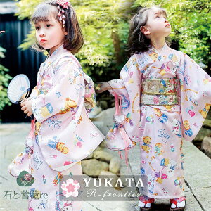  q ̎q CgsN   Zbg  t   w  ̎q 130 140  w 䂩 Ԍ  Zbg  я    ԉΑ  ٗs W