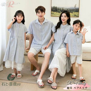 eq yAbN eqR[f   ĕ NR[f eq Zbg Vcs[X d˒ Vc ȕ 킢 Ƒ 낢 Vc tVc    q pp }} q o