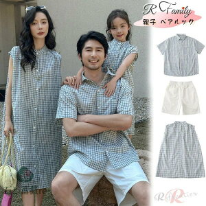 eq yAbN  yA eqyA AnVc ㉺Zbg eq NR[f Zbg eqR[f Vc  iqpc Ƒ zCg pc  }} pp q vw l q eq 