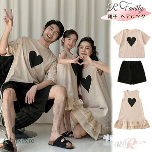 eq yAbN eq NR[f eq Zbg ĕ tVc n[g s[X pc J[L Ȃ s pc eqR[f yA }}  낢 pp vw l  tVc q