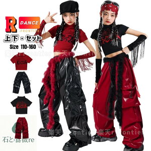 LbY_Xߑ  bh  ̎q U[pc ZbgAbv ւo gbvX k-pop ߑ J[Spc qbvzbv _Xߑ LbY Vc ԃVc Jo[ `AK[ 