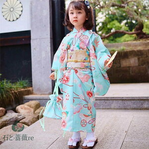 F  Zbg  ԕ  q ̎q t    w  ̎q 130 140  w 䂩 Ԍ   я  Zbg   ԉΑ  ٗs WjA 