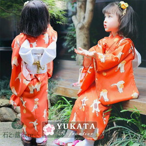 L  q ̎q   Zbg t   w  ̎q 130 140  w 䂩  Ԍ   я  Zbg   ԉΑ  ٗs WjA t  