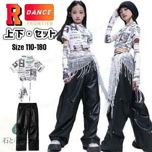 k-pop ߑ U[pc ւogbvX LbY_Xߑ ZbgAbv ̎q gbvX pc A[Jo[t  ؍ qbvzbv _Xߑ WY `A_X _XE