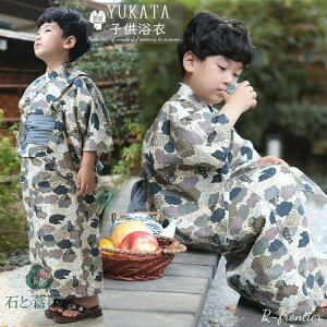  Zbg 130  LbY j 120 䂩 j̎q qǂ q 䕿 a a  ȒPt  g 􂦂 [݉ ԉ čՂ j  Ղ ~x ~x  