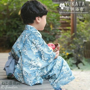  Zbg  䂩 q qǂ j̎q 130 LbY j 120 ȒPt  䕿 g a a w g 􂦂 čՂ ȒP [݉ ԉ Ղ  ~x ~x j