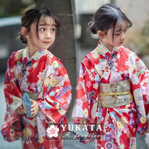  q ̎q  bh  Zbg    w  ̎q 130 140  w 䂩 Ԍ   я  Zbg   ԉΑ  ٗs WjA t 