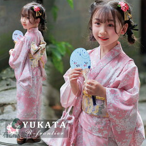  q ̎q   Zbg  sN  w  ̎q 130 140  w CgsN 䂩 Ԍ   я  Zbg   ԉΑ  ٗs W