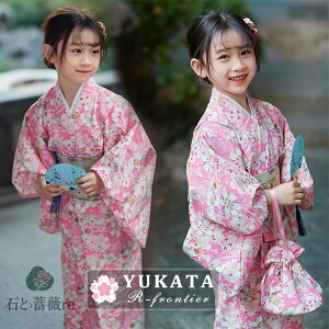  q ̎q  sN F  Zbg   w  ̎q 130  w  䂩 Ԍ  Zbg  я    ԉΑ  ٗs WjA 