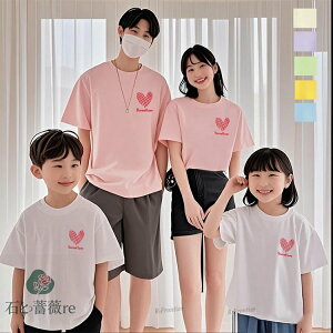 eq yAbN NR[f eq Zbg eq  eqR[f tVc Ƒ  tVc  Z   낢 ̓ eq yAtVc Ԃ  q  p[X e