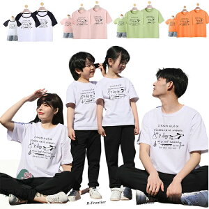 eqR[f tVc eq yAbN eq yAtVc NR[f eq Zbg Ƒ  tVc  낢 tVc eq   ̓ Ԃ  q   p[X