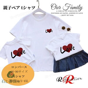 eq yAtVc Ƒ  tVc pꎚ love NR[f eq Zbg eq yAbN Ԃ pp p[X eqyA tVc   eqR[f tVc  j 