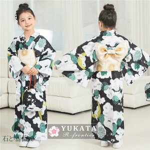  q ̎q   Zbg   w  ̎q 130  w 䂩 Ԍ   я  Zbg U a    ٗs WjA  ԉΑ Ԍ 