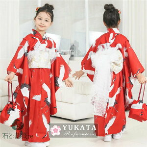  ߕ  Zbg  q ̎q  w  ̎q 130   w bh 䂩 Ԍ   я  Zbg U a    ٗs WjA  Ԍ