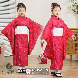  w      q ̎q  Zbg  ̎q 130 w bh ԕ 䂩 Ԍ   я  Zbg U a    ٗs WjA 