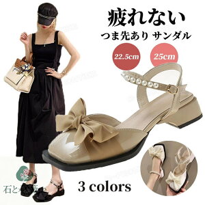 ȂT_ fB[X ܐ悠 ؍ T_ RtH[gT_  PU  ₷ 傫{ Dw T_Xj[J[ ItBXT_ r AEghA 