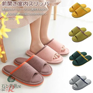 Xbp p Y fB[X OJ Xbp ėp ʋC [V[Y  qp jZbNX \tg  Ȃ 傫TCY 􂦂 Ɩp Jbv Xbp 