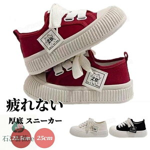  LoXV[Y fB[X Ȃ IVXj[J[ y ؍ Xj[J[ [Jbg r [XAbv Xj[J[ _炩 r JWA ₷ fB[X l 