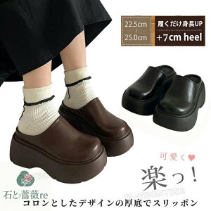  T_ Ȃ ƂȂ X|[cT_  T_ 傫TCY L Xbp fB[X q[7cm  T_ fB[X  T_ y ̎q ₷