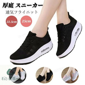  Xj[J[ fB[X Ȃ NbV y d tCjbg Ȃ ItBXT_ K _炩 ~ fB[XV[Y ʋC ɂ ₷ wlC 