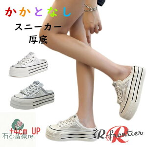 ƂȂ Xj[J[  fB[X Xb| y 4cm  r ȂC y ₷ T_Xj[J[ ʋC T{T_ E ₷ ɂ  bV 