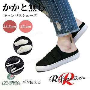  Xb| fB[X ƂȂ Xj[J[ Ȃ ₷ T_ zCg fB[XV[Y q[ }WbNe[v ʋC wlC T_Xj[J[ y ؍ r