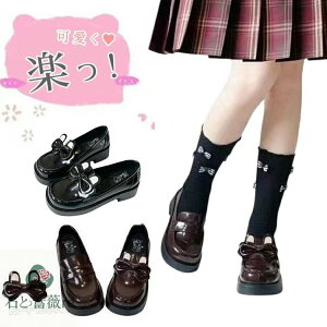 Ǝ tH[}V[Y ̎q C [t@[ fB[X w ꃍ[t@[ Ȃ ubN Z q ɂȂ ₷ ItBX d Ȃ w A ʋ 傫